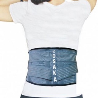 Đai lưng cao cấp Osaka Nhật Bản, Đai cố định thắt lưng