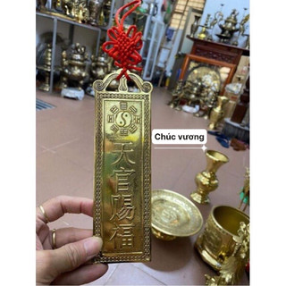 thẻ kim bài thái sơn thạch cảm đương bằng đồng vàng