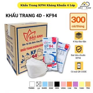  Thùng 300 cái Khẩu Trang KF94 Chống Tia UV  Khẩu Trang 4 Lớp Kháng Khuẩn Cao Cấp 