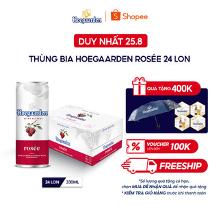 Bia Hoegaarden rosée thùng 24 lon (330ml/lon)