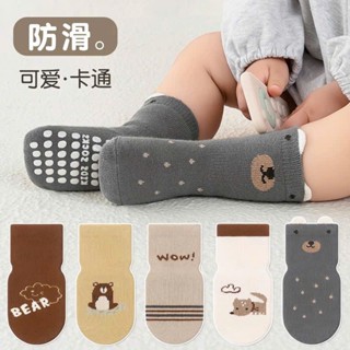 Set 5 Đôi Tất Sơ sinh cotton Chông Trơn Trượt họa tiết Gấu Bear cho bé ss40 LILIRIA