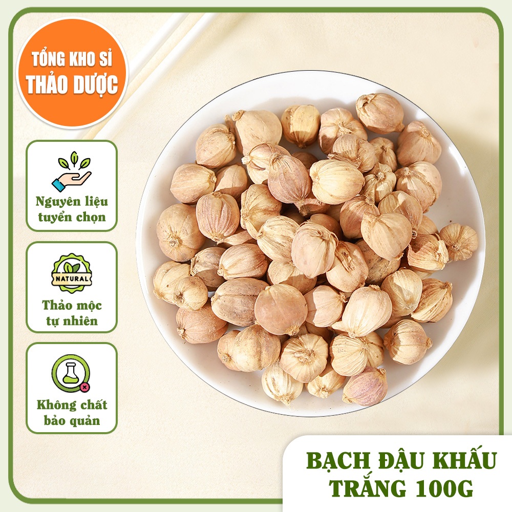 Bạch đậu khấu trắng 100g, khô, sạch, gia vị nấu phở, lẩu cay Tứ Xuyên, tăng hương vị món ăn