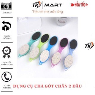 Dụng cụ chà gót chân 2 đầu 4 chức năng