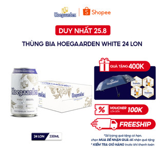 Bia Hoegaarden white bỉ thùng 24 lon