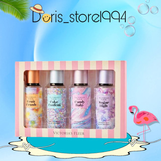 SET 4 chai body mist Xịt Thơm Toàn thân Victoria's Secret Body Mist 250ml Siêu Thơm Cá Tính, Năng Động - DORIS_STORE