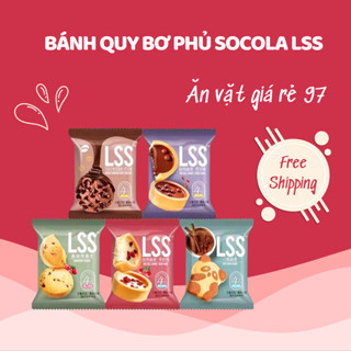 Bánh Quy Bơ Phủ Socola LSS - Ăn Vặt Giá Rẻ