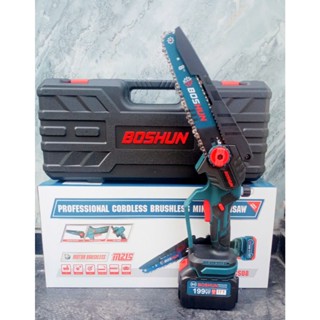 Máy cưa xích pin 8 inch không chổi than BOSHUN - tra nhớt tự động,  máy cắt tỉa cành cây [ chính hãng boshun ]