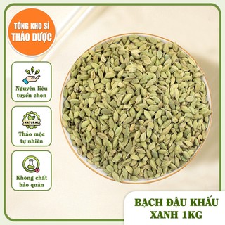Bạch đậu khấu xanh 1kg