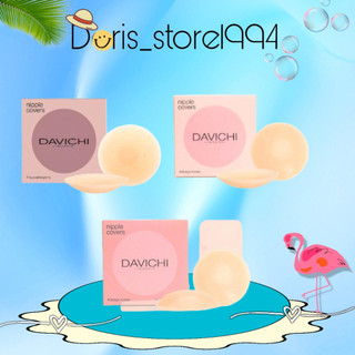 Miếng dán ngực silicon nhiệt tự thân eblin dán ti siêu mỏng ôm khít - doris_store