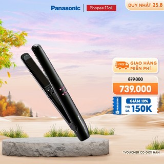 [Nhập mã Shopee PANA200 Giảm đến 200K]  Máy Tạo Kiểu Tóc Panasonic EH-HV11-K645 (Đen) - Hàng Chính Hãng