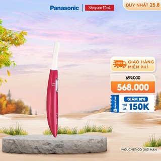 [Nhập mã Shopee HBPANA5 Giảm đến 100K]  Máy Cạo Tỉa Lông Mày Đa Năng Panasonic ES-WF61 - Hàng chính hãng - Hồng