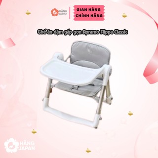 Ghế ăn dặm gấp gọn Apramo Flippa Classic 2023 cho bé từ 6 tháng đến 3 tuổi - Phiên bản quốc tế gồm vải lót, túi đựng