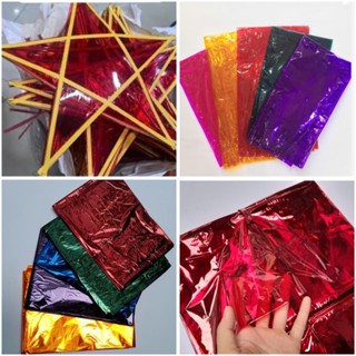  Giấy bóng kính  giấy kiếng  màu làm đèn ông sao, giấy bọc oản kích thước 80*120cm 