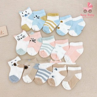 SET 5 TẤT LƯỚI CỔ NGẮN, Suzy baby