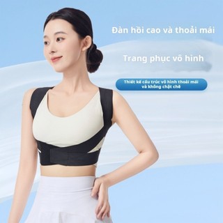 Đai Bảo Vệ Vòng 1 Chống Gù Lưng Ngăn Ngừa Thoái Vị Thoái Hóa Điều Chỉnh Dáng