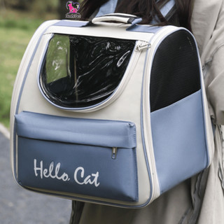 Balo Cho Mèo, Chó, Thú Cưng Thoáng Mát, Kích Thước Dưới 6kg HelloCat Hoshi Pet BL12