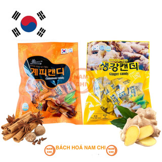 Kẹo Thảo Mộc Gừng Và Quế Hàn Quốc Bổ Dưỡng Cung Cấp Vitamin Tốt Cho Sức Khỏe - Hàn Quốc