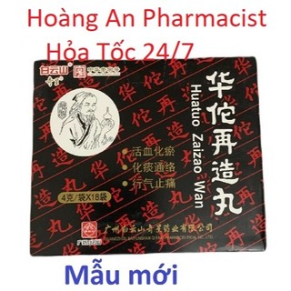 Hoa Đà Tái Tạo Hoàn Huatuo Zaizao Wan nội địa Trung Quốc hộp 18 gói 4g/gói
