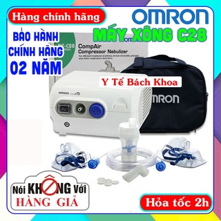 MÁY XÔNG MŨI HỌNG OMRON NE-C28 (Mẫu mới) - BẢO HÀNH CHÍNH HÃNG 02 NĂM