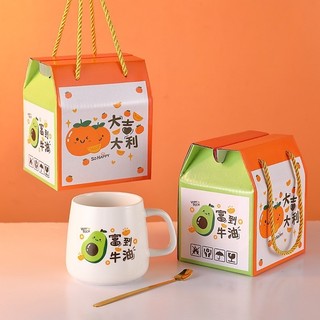 Cốc sứ hình quả Bơ kèm thìa, túi quà Shebyshe dùng để làm quà tặng, uống nước, trà, cà phê