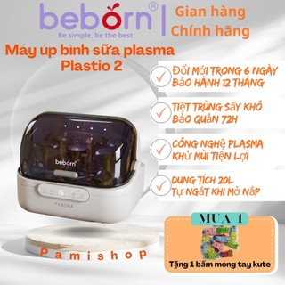  Máy úp bình sữa  tiệt trùng sấy khô khử mùi bảo quản  UVC công nghệ PLASMA Plastio 2 