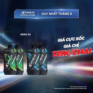 [Mới] Combo 2 Dầu gội Xmen Amazon Hunt/Vegas Delight 630g - Công nghệ mùi hương giúp tinh thần phấn chấn