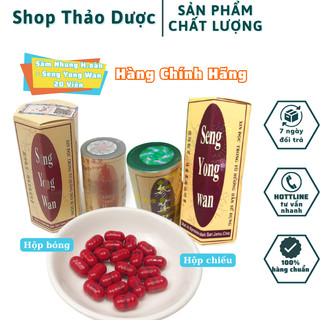 Tăng cân sâm nhung hoàn-seng yong wanhỗ trợ tăng cân - hộp 20 viên - hàng chuẩn