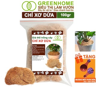 Chỉ xơ dừa greenhome, bao 100gr, chuyên dùng giá thể trồng lan, kiểng lá, đắp gốc giữ ẩm cây trồng