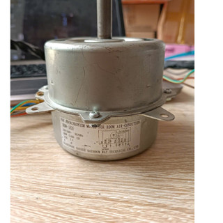 Động cơ quạt điều hòa Sunhouse SHD7720