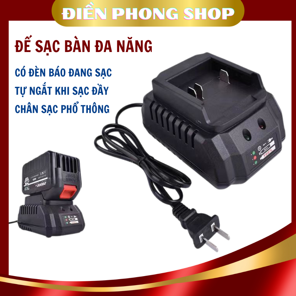 Đế sạc bàn dành cho máy khoan pináy siết bulong, dùng cho tất cả các loại máy chân phổ thông, cục sạc ,củ sạc rời,