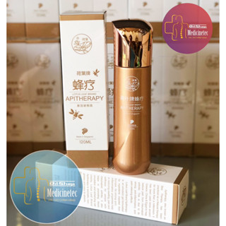 Dầu nọc ong hiệu Lá Sen Lotus Leaf Brand Apitherapy 120ml Singapore