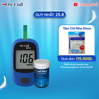 Máy đo đường huyết on call® ez ii kèm hộp 25 que thử đường huyết