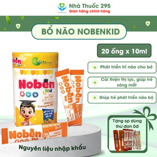 Siro Nobenkid, Siro phát triển trí não cho bé giúp trẻ thông minh sáng mắt hộp 20 gói