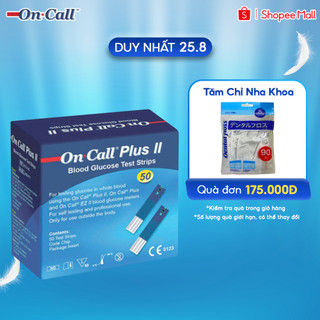 Hộp 25/50 que thử đường huyết on call plus dùng cho máy on call plus & on call ez ii