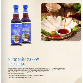 Nước mắm, nước chấm cốt đặc biệt Lê Gia 525ml