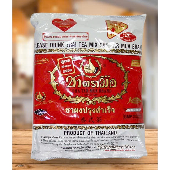 Trà thái đỏ công ty ChatarMua gói 400gr