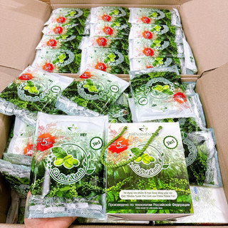 Cà phê xanh kháng mỡ hộp 30 gói