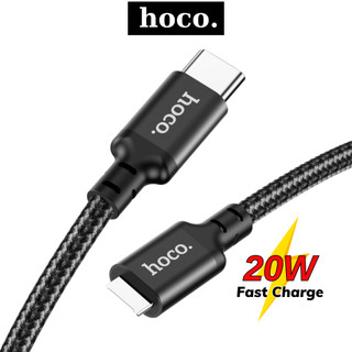Dây sạc nhanh 20W Hoco cáp dù siêu bền chống gãy gập dài 1m 2M 3m cho x 11 12 13 14 promax