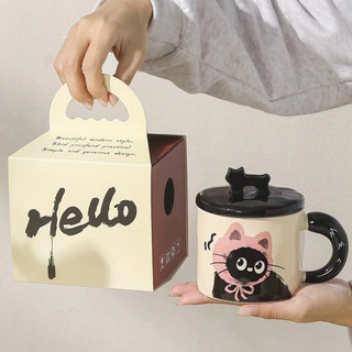 Cốc ly sứ Mèo mun kèm nắp hình mèo, thìa, túi quà Shebyshe dùng làm quà tặng, uống nước, cà phê