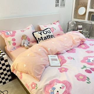 Set Chăn Ga Mèo Ú Cotton Poly Mềm Mát Hàng Xuất Nhật (Shinbedding.shop)