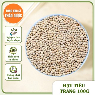 Hạt Tiêu Trắng 100g (Tiêu Sọ)