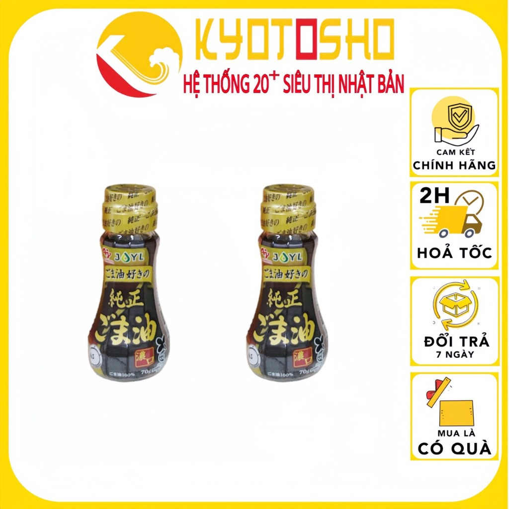 Dầu mè đen AJINOMOT 70G
