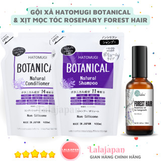 Combo Gội Xả Hatomugi Botanical Táo Đen và Xịt Kích Mọc Tóc Rosemary Forest Hair