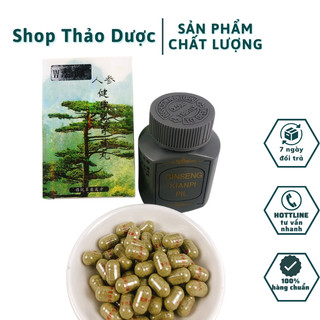 Hộp tăng cân cây thông lớn _nhân sâm kiện khai vị đại bổ hoàn 60 viên - chính hãng
