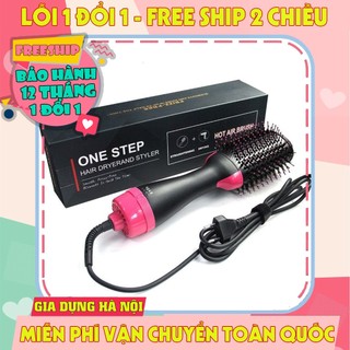 [Hàng Chính Hãng] Lược sấy tóc đa năng cao cấp,lược điện sấy tóc tạo phồng đa năng - Bảo Hành 12 Tháng