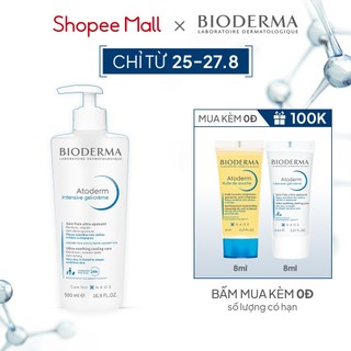 Kem gel dưỡng ẩm và làm dịu dạng gel cho da khô , da rất khô Bioderma Atoderm Intensive gel-crème 500ml
