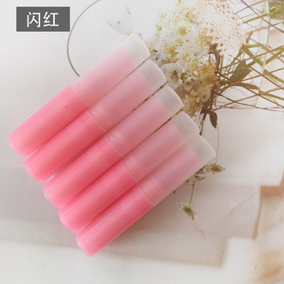 Thỏi đựng son dưỡng, thỏi son rỗng