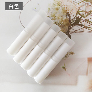 Thỏi làm son handmade (vàng be/trắng/hồng)