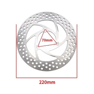 đĩa phanh 220mm độ xe điện