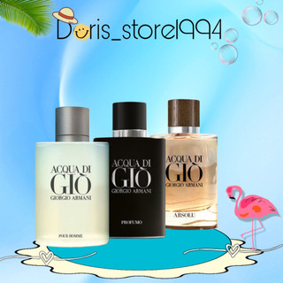   HOT SALE  Nước Hoa Nam AQua Di Gio Nâu EDP 75ml lịch lãm đàn ông  Nước Hoa AQUA DI GIO Nâu nam tính - DORIS_STORE 